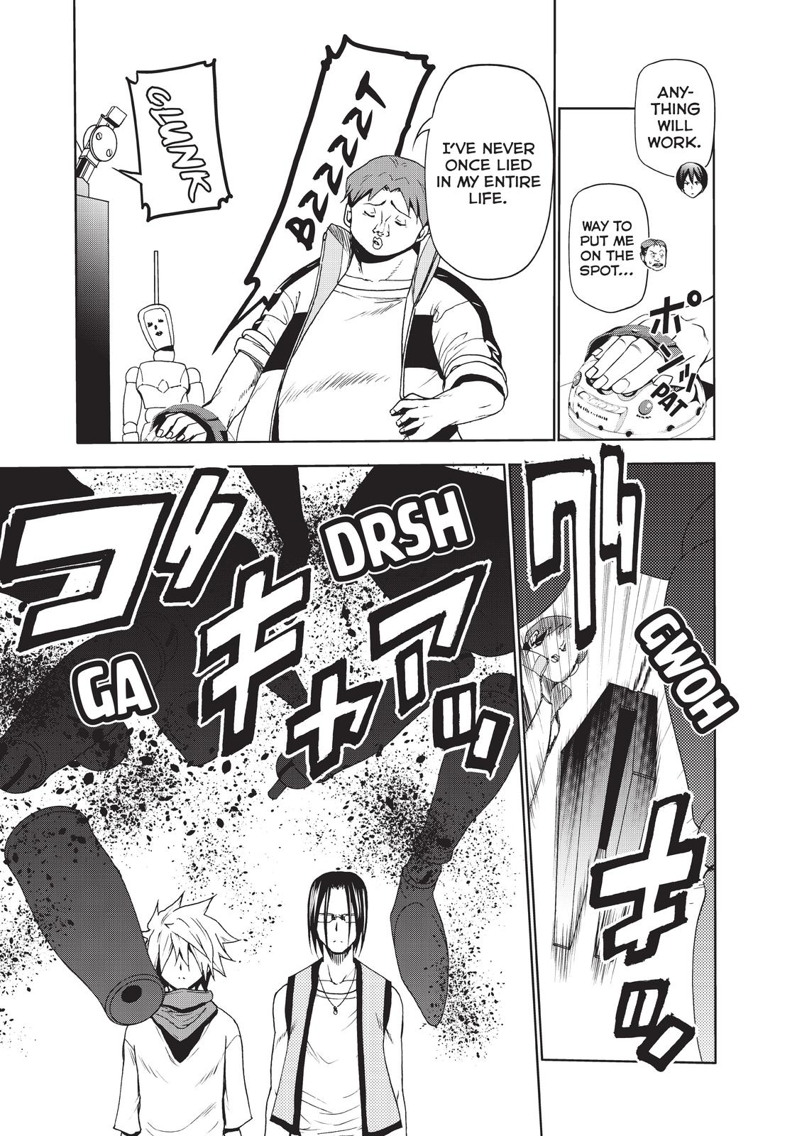 Grand Blue, Chapter 53.5 image 11